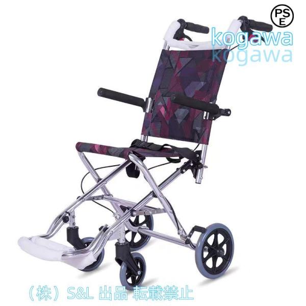 カワムラサイクル WAVITRoo 多機能タイプ 介助用WARP16 40 M ファブリック 座幅40 前座43cm WARP16-40-M 代引不可 カワムラサイクルWAVITRoo+ WARP16-40(42・45)-M (H⁄SH) ｜車いすの