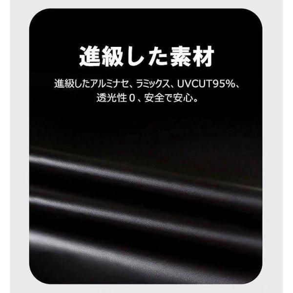 テント ドームテント 4人用 ワンタッチテント 幅210cm おしゃれ 3人用 簡易テント ソロ 二人用 フロントシート 株式会社S＆L フルクローズ 紫外線 防水 2-4人用_4