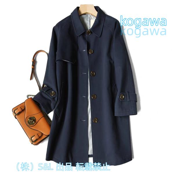 40代 防寒 2023新作 春 暖かい 50代 防風 おしゃれ30代 無地株式会社S＆L レディース 秋 軽い コート 冬 ロングコート スプリングコート
