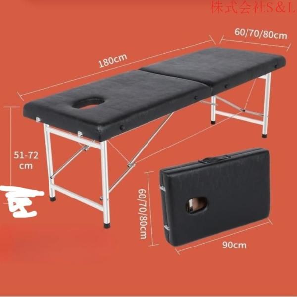 軽量 診察台 折りたたみ マッサージベッド 手を持ち上げるポータブルホーム美人ベッド理学療法マッサージベッド 折りたたみベッド ポータブルベッド 整体ベッド 軽量 診察台 折りたたみ マッサージベッド 手を持ち上げるポータブル