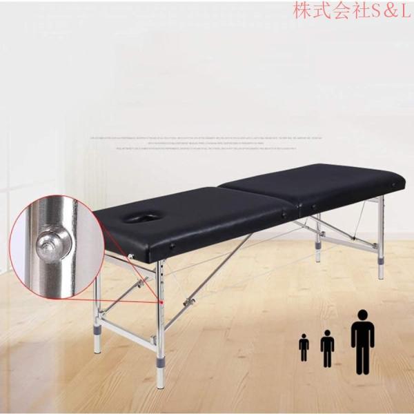 軽量 診察台 折りたたみ マッサージベッド 手を持ち上げるポータブル
