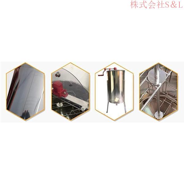 ステンレス ミツバチ養殖 蜂蜜分離器 手動式 遠心分離機 3フレーム 蜂蜜抽出 株式会社S＆L 養蜂器具 スポットグッズ！_4
