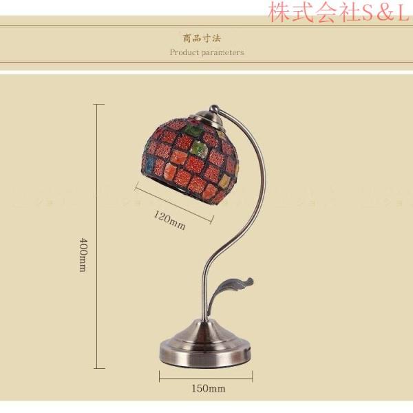 テーブルライト 卓上ライト 照明 照明器具 スタンドライト LED 北欧 モダン 間接照明 おしゃれ インテリア デスクライト ベッドサイドランプ S＆L書斎 寝室_10