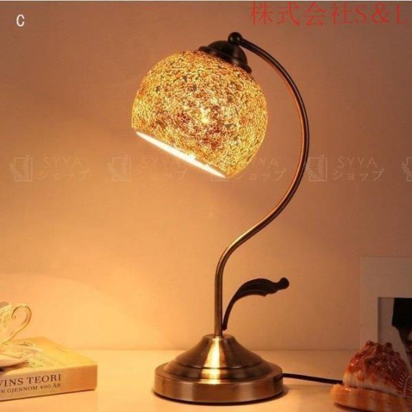 テーブルライト 卓上ライト 照明 照明器具 スタンドライト LED 北欧 モダン 間接照明 おしゃれ インテリア デスクライト ベッドサイドランプ S＆L書斎 寝室_2