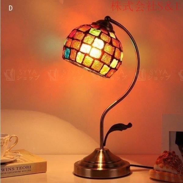 テーブルライト 卓上ライト 照明 照明器具 スタンドライト LED 北欧 モダン 間接照明 おしゃれ インテリア デスクライト ベッドサイドランプ S＆L書斎 寝室_3