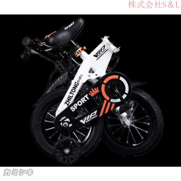 子供自転車キッ幼児用車ダブルブレーキ滑り止め耐磨補助輪付き折り畳み式携帯やすい組み立てやすいS＆L誕生日プレゼント12/14/16/18インチ3色_1