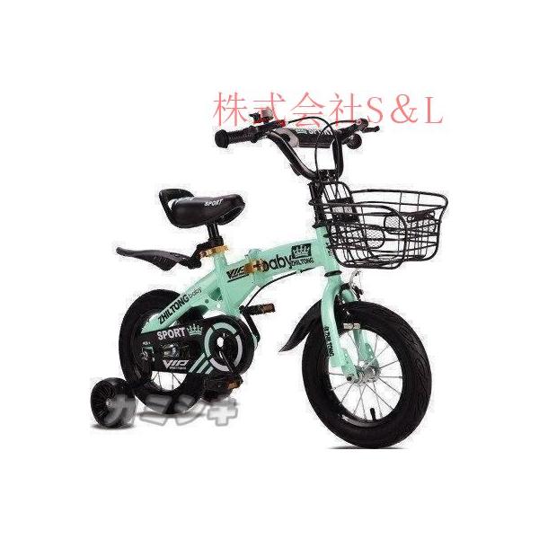 子供自転車キッ幼児用車ダブルブレーキ滑り止め耐磨補助輪付き折り畳み式携帯やすい組み立てやすいS＆L誕生日プレゼント12/14/16/18インチ3色_2
