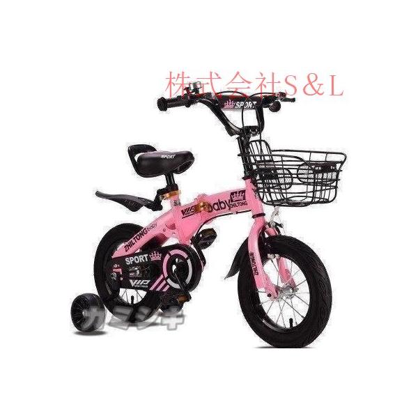 子供自転車キッ幼児用車ダブルブレーキ滑り止め耐磨補助輪付き折り畳み式携帯やすい組み立てやすいS＆L誕生日プレゼント12/14/16/18インチ3色_3