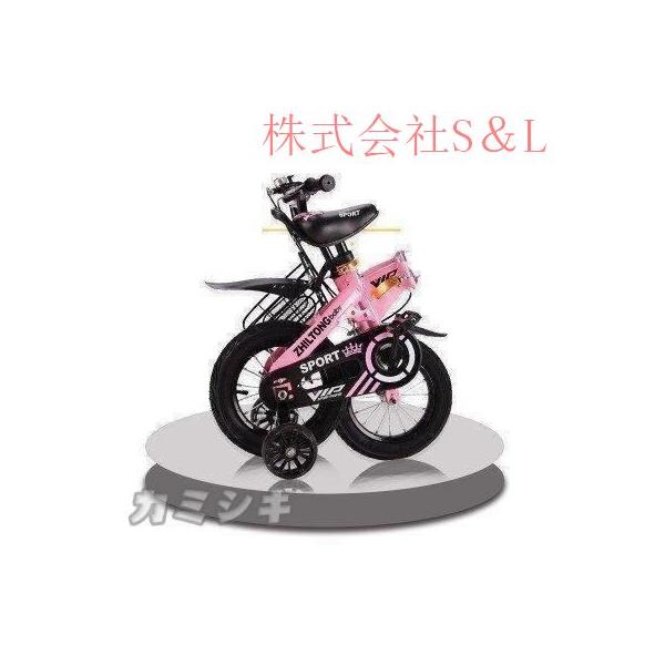 子供自転車キッ幼児用車ダブルブレーキ滑り止め耐磨補助輪付き折り畳み式携帯やすい組み立てやすいS＆L誕生日プレゼント12/14/16/18インチ3色_4
