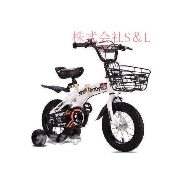 子供自転車キッ幼児用車ダブルブレーキ滑り止め耐磨補助輪付き折り畳み式携帯やすい組み立てやすいS＆L誕生日プレゼント12/14/16/18インチ3色_5