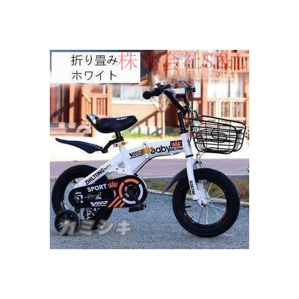 子供自転車キッ幼児用車ダブルブレーキ滑り止め耐磨補助輪付き折り畳み式携帯やすい組み立てやすいS＆L誕生日プレゼント12/14/16/18インチ3色_6