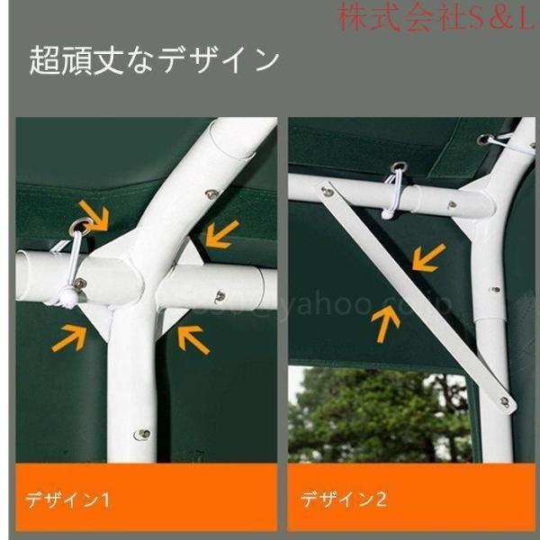 タープテント 専用 屋根 テント 生地 頑強タープテント用 天幕 タープ