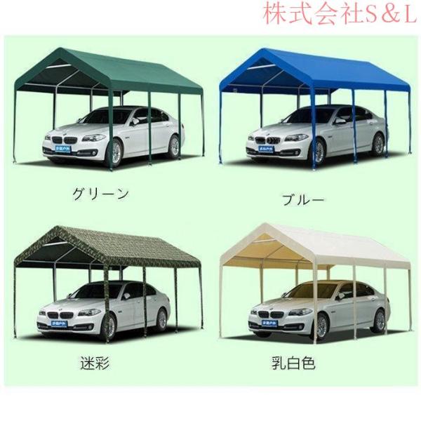 タープテント 専用 屋根 テント 生地 頑強タープテント用 天幕 タープ 防水 UVカット 株式会社錦 簡単 大型 アウトドア LQWJ-186 タープテント 専用 屋根 テント 生地 頑強タープテント用 天幕 タープ