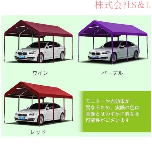 タープテント 専用 屋根 テント 生地 頑強タープテント用 天幕 タープ