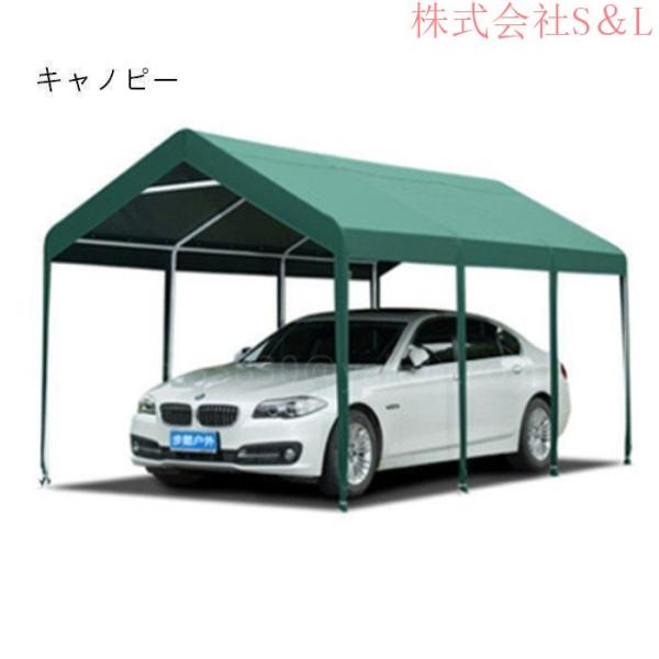 タープテント 専用 屋根 テント 生地 頑強タープテント用 天幕 タープ 防水 UVカット 株式会社錦 簡単 大型 アウトドア LQWJ-186 タープテント 専用 屋根 テント 生地 頑強タープテント用 天幕 タープ