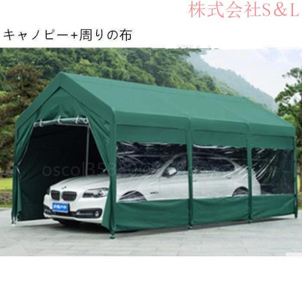 タープテント 専用 屋根 テント 生地 頑強タープテント用 天幕 タープ