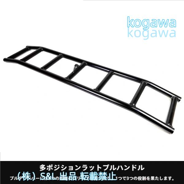 ラットプルダウンバーカールバー ジム用ケーブルマシンアタッチメント 三頭筋 ケーブルアタッチメント プーリーハンドル株式会社S＆L ラットプルダウンバー