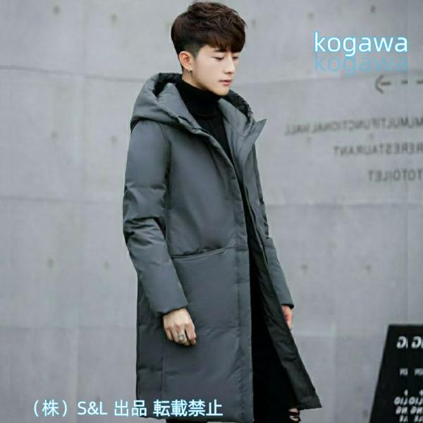 ダウンジャケット メンズ 軽量 40代 50代 高級 登山 ダウンコート ジャケット コート ライトダウン 羽毛 男性 フェザー インナー アウター 冬服 冬 厚く 暖かい ダウンジャケット メンズ 軽量 40代 50代 高級 登山 ダウンコート