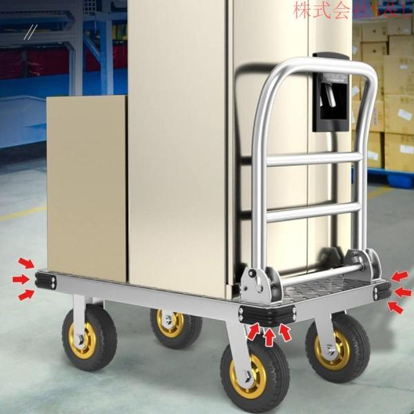 キャリーカート台車荷台耐荷重250kg折畳み静音軽量業務用キャリー