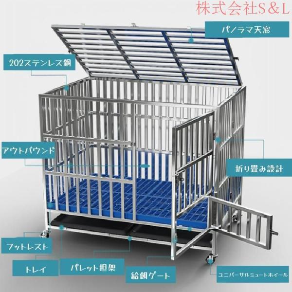 耐荷重300KG ステンレス鋼大型犬 ケージ 室内犬 ゲージ 犬小屋・ケージ トレイ、ボトムパッド、スイベルホイール付き S＆L折り畳み 組み立て簡単 持ち運び_3