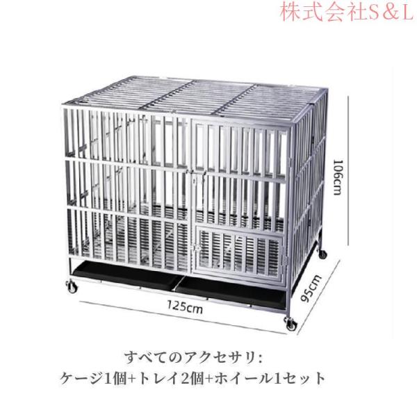 耐荷重300KG ステンレス鋼大型犬 ケージ 室内犬 ゲージ 犬小屋・ケージ トレイ、ボトムパッド、スイベルホイール付き S＆L折り畳み 組み立て簡単 持ち運び_5