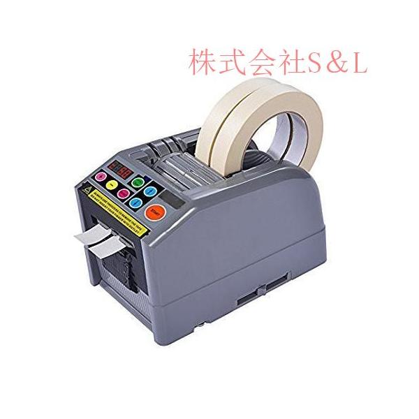 日東電工オートディスペンサー(NEW) AS-7（標準機）（税込）テープ