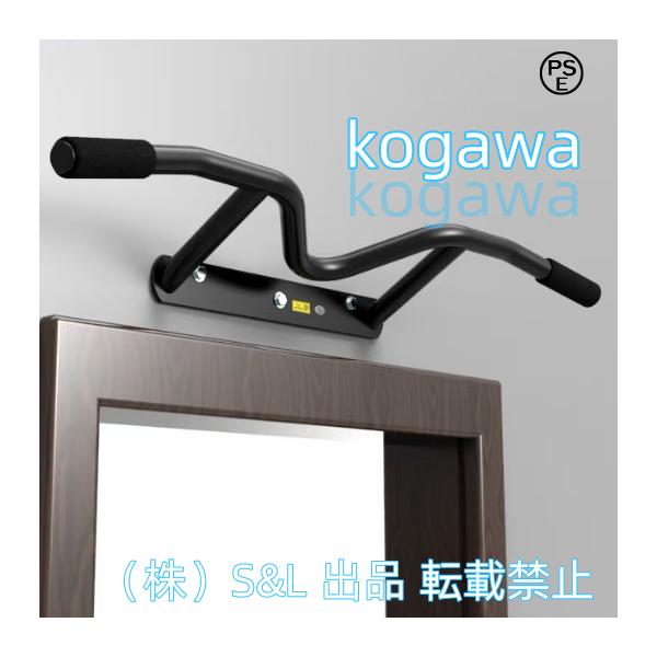 壁掛けプルアップバープルアップ装置100cm懸垂器具壁のドアのプルアップバーホームトレーニング装置懸垂バーS＆L多機能プルアップバー安全で耐久性のあるス