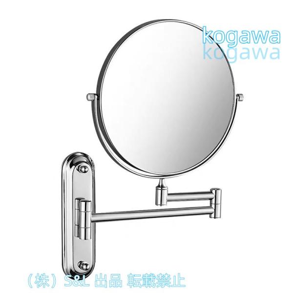 ウォールミラー化粧用壁掛けミラーバニティバニティメイクシェービング化粧品拡張折りたたみ両面X倍率バスルーム、C、8インチ