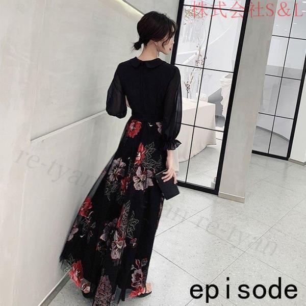 お呼ばれドレスパーティードレスイブニングドレスロングドレス20代30代40代袖あり大きいサイズお呼ばれS＆L着痩せ花嫁発表会卒業会二次会フォーマル花柄 お呼ばれドレスパーティードレスイブニングドレスロングドレス20代30代