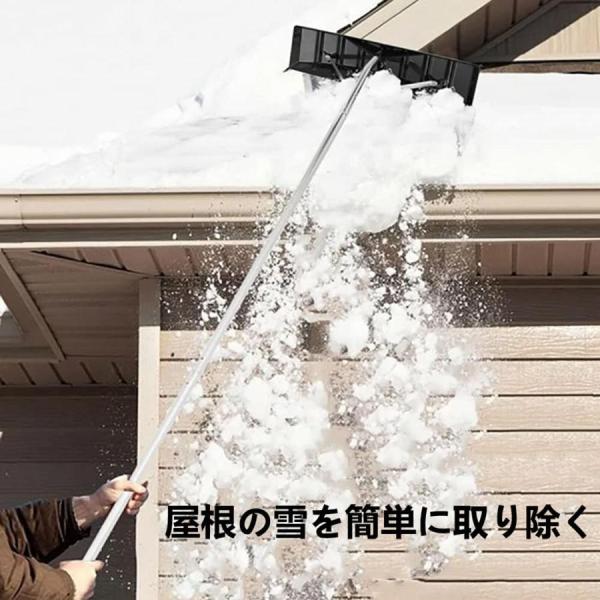 スノーレーキ【2023年の雪下ろし棒アルミニウム雪下ろし機軽量雪下ろしS＆L除雪ツール長さ調整可能伸縮自在組立式アルミパイプ伸縮ロック式屋根雪おろし最長_2