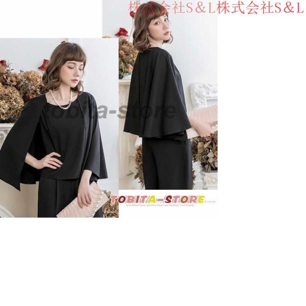 パーティードレス 結婚式ドレス パンツドレス 卒業式の服ママ