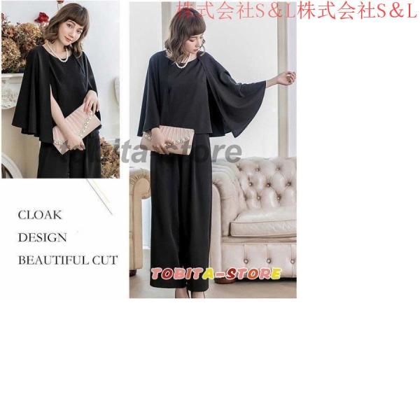 パーティードレス 結婚式ドレス パンツドレス 卒業式の服ママ