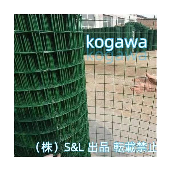 金網フェンス ワイヤーの直径は メッシュの穴のサイズは3cm 株式会社S＆L防獣フェンス 植物フェンシングを保護するため庭の家禽の網用の金属柵に使用 長さ18m