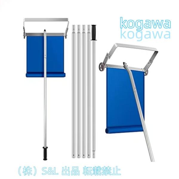 屋根の雪下ろし道具スノーレーキ屋根スノーダンプ屋根雪かき屋根バージョン除雪道具1.6m-6.1mパイプ伸縮ロック式雪かきS＆L長さ調整可能軽量なアルミ製5