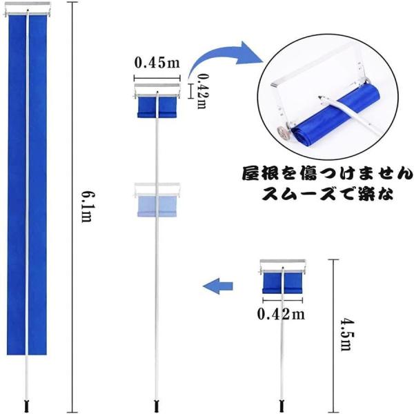 屋根の雪下ろし道具スノーレーキ屋根スノーダンプ屋根雪かき屋根バージョン除雪道具1.6m-6.1mパイプ伸縮ロック式雪かきS＆L長さ調整可能軽量なアルミ製5_4