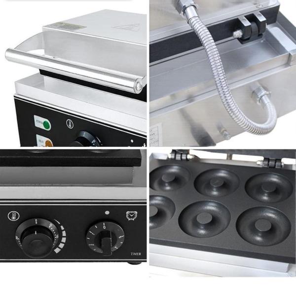 ドーナツメーカー 焼きドーナツ 電気 ドーナツマシン 110V 1550W 業務