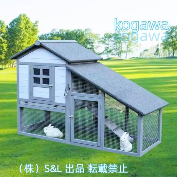 大型 鳥小屋/飼育ケージ/ウサギ小屋/鶏小屋 大型 鳥小屋/飼育ケージ/ウサギ小屋/鶏小屋