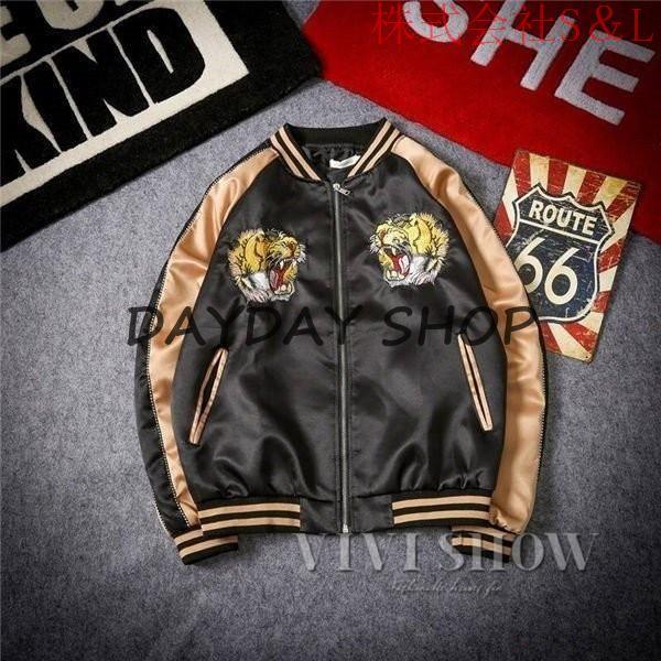 新品 ラム革 シープスキン ラム革 コート メンズ 男性 通勤 ビジネス リアルレザージャケット 裏ファーミンク 高級品 防寒株式会社S＆L 秋冬 真冬 新品SALE ラム革 シープスキン ラム革 コート メンズ 男性 通勤