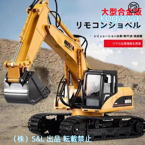 VCD WARRIOR ALIEN(ノンスケール PVC製塗装済み完成品)(中古:未使用