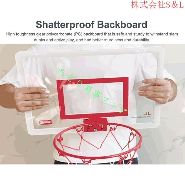 バスケットゴールバックボードミニバスケットボード屋内屋外ユース