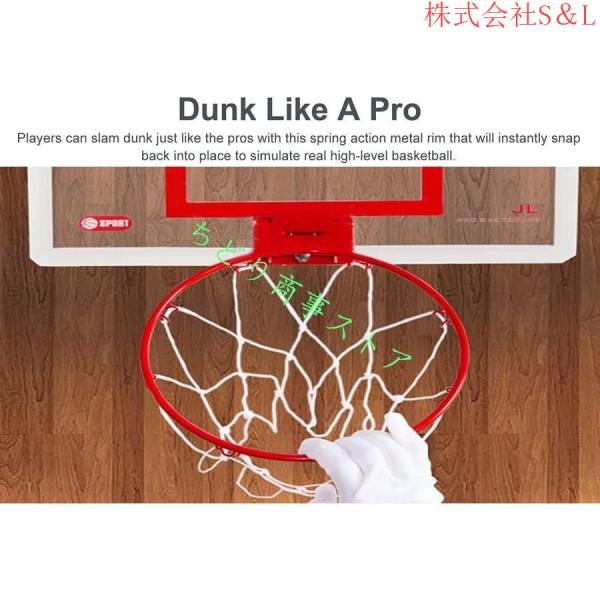 バスケットゴールバックボードミニバスケットボード屋内屋外ユース