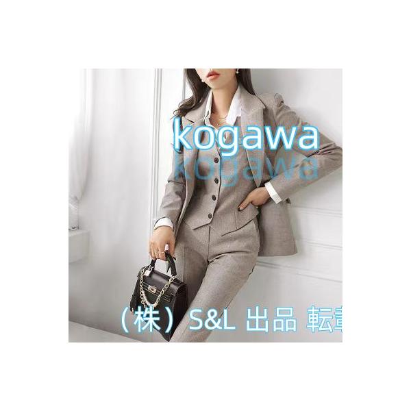 スーツ レディース パンツスーツ テーラードジャケット ジレベスト 株式会社S＆L 3点セット テーパードパンツ ビジネス 着痩せ OL 春秋 通勤 就活 おしゃれ