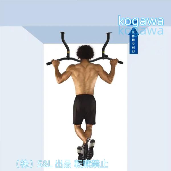 プルアップバー壁掛け式プッシュアップバー 、ホームスチールジ懸垂バー、滑り止めハンドルと穴あき取り付け付き株式会社S＆L荷重180kg