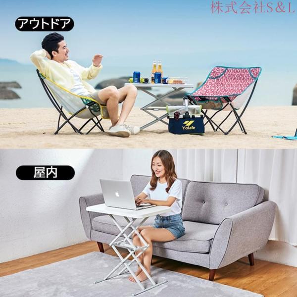 テーブル 折りたたみテーブル 高さ調節 昇降式テーブル サイ 折りたたみ 折畳み テーブル パソコンデスク 折りたたみ 昇降 コンパクト 軽量 昇降 テーブル 高さ54.5cm～70.5cm ナチュラル 昇降式テーブル