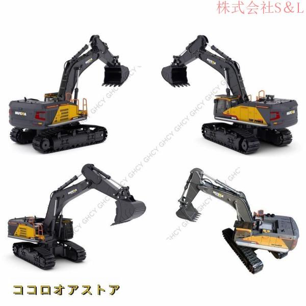 フルファンクション 22ch 1/14 パワーショベル ラジコン 重機 ユンボ matechjpn】1/14 2.4GHz パワーショベル ラジコン フル