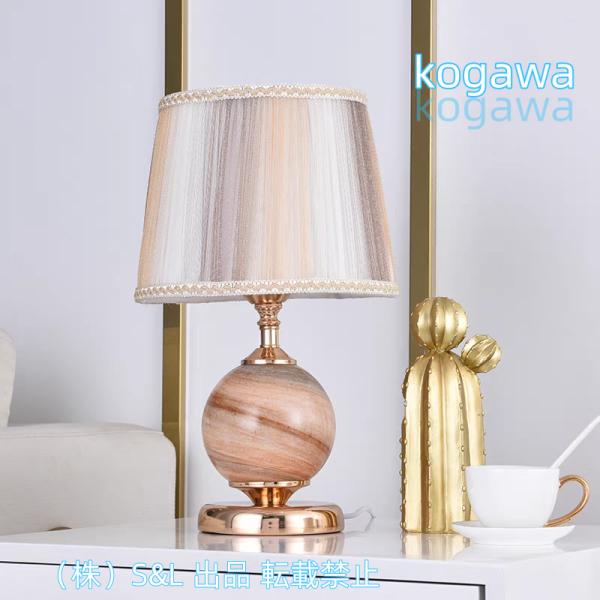 アンティーク テーブルランプ 卓上スタンド ライト フロアスタンド インテリア スタンドライト アンティーク」の人気商品一覧 | 安い商品を通販サイト