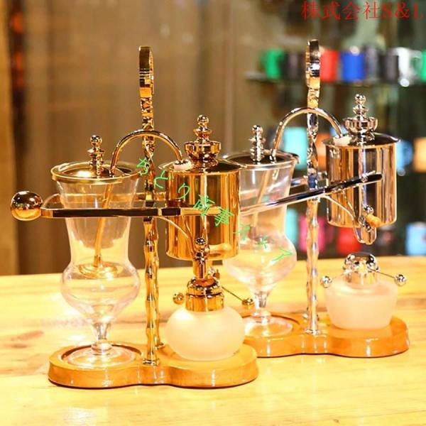 の高級バランスサイフォン/サイフォンコーヒーメーカー。ティーハンドル付きのエレガントなダブルリッジフルクラム Gold_4