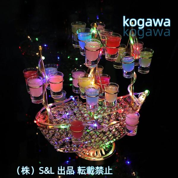 幻の船 LED酒ボトルの表示棚 24カップ バーホテルLED酒棚の表示棚 幻の船を実現 酒器 船型酒棚 テキーラ観覧車 パーティ S＆L開店祝い （ワイングラス別売り）