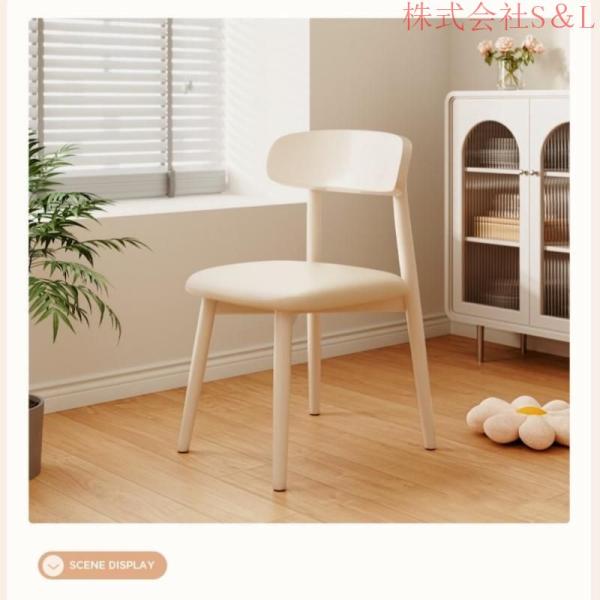 ヴィンテージ　リラックスチェア ダイニングチェア おしゃれ 北欧 完成品 カフェ風 ダイニング