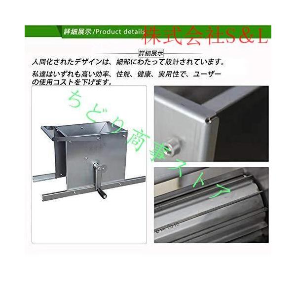 粉砕機 食品 小型 破砕機 手回し 粉砕機 手動 家庭用 業務用 大容量 果物 野菜 S＆L ブドウ、イチゴ、など、粉砕機械 ステンレス鋼 お手入れが簡単_4